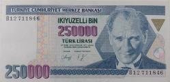 7.EMİSYON 1.TERTİP 250.000 İKİYÜZELLİ BİN TÜRK LİRASI B12711846 SERİ NOLU ORİJİNAL KAĞIT PARA ÇİLALTI NADİR