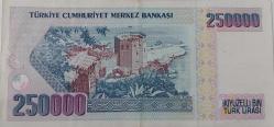 7.EMİSYON 1.TERTİP 250.000 İKİYÜZELLİ BİN TÜRK LİRASI A32594801 SERİ NOLU ORİJİNAL KAĞIT PARA ÇOK ÇOK TEMİZ NADİR