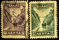 1927 YUNANİSTAN GÜNLÜK PULLAR x2 DAMGALI