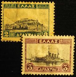 1927 YUNANİSTAN x2 DAMGALI GÜNLÜK PULLAR