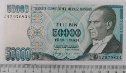 7.EMİSYON 1.TERTİP 50.000 ELLİ BİN TÜRK LİRASI J42970834 SERİ NOLU ORİJİNAL KAĞIT PARA ÇİL NADİR