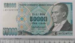 7.EMİSYON 2.TERTİP 50.000 ELLİ BİN TÜRK LİRASI L49528720 SERİ NOLU ORİJİNAL KAĞIT PARA ÇİLALTI NADİR