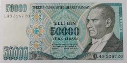 7.EMİSYON 2.TERTİP 50.000 ELLİ BİN TÜRK LİRASI L49528720 SERİ NOLU ORİJİNAL KAĞIT PARA ÇİLALTI NADİR