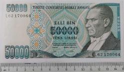 7.EMİSYON 2.TERTİP 50.000 ELLİ BİN TÜRK LİRASI L62170064 SERİ NOLU ORİJİNAL GÜZEL NUMARALI KAĞIT PARA ÇİL NADİR