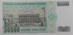 7.EMİSYON 2.TERTİP 50.000 ELLİ BİN TÜRK LİRASI L62170064 SERİ NOLU ORİJİNAL GÜZEL NUMARALI KAĞIT PARA ÇİL NADİR