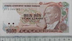 7.EMİSYON 1.TERTİP 5.000 BEŞ BİN TÜRK LİRASI C73388585 SERİ NOLU ORİJİNAL TAKIM AYAĞI KAĞIT PARA ÇOK ÇOK TEMİZ ÇOK NADİR