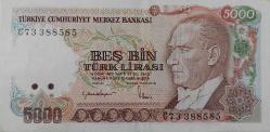 7.EMİSYON 1.TERTİP 5.000 BEŞ BİN TÜRK LİRASI C73388585 SERİ NOLU ORİJİNAL TAKIM AYAĞI KAĞIT PARA ÇOK ÇOK TEMİZ ÇOK NADİR