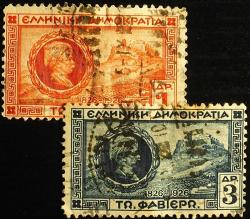 1927 YUNANİSTAN GENERAL FAVİER'İN AKROPOLİS'İ SAVUNMASI x2 DAMGALI