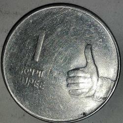 HİNDİSTAN  2009   1 RUPİ