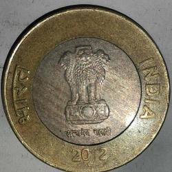 HİNDİSTAN  2012     10 RUPİ