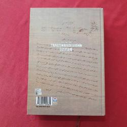 Osmanlı Arşivlerindeki Trabzon Belgelerinin Özetleri