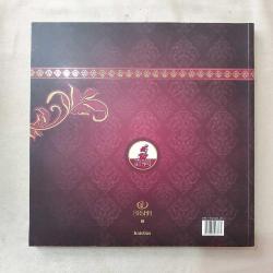 Bakırköy Ruh ve Sinir Hastalıkları Hastanesi Müzesi (VCD Ekli)