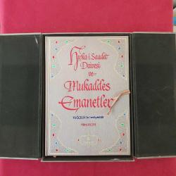 Hırka-i Saadet Dairesi ve Mukaddes Emanetler (Kutulu)