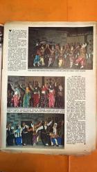 HAYAT HAFTALIK HABER MECMUA, DERGİSİ - ORTA SAYFA POSTER: AYIN GÖRÜNMEYEN YÜZEYİNDEN - 10 TEMMUZ 1969 - SIRA NO: 666 - SAYI: 29 - ŞEVKET RADO - HİKMET FERİDUN ES - MEHMET A. KAYABAL - MUAMMER ŞAHİN - APOLLO-11 KOZMONOTLARI - APOLLO-10 AY YÜZEYİ FOTOĞRAFLARI - PETKİM TESİSLERİ - ÇETİN ŞAHİNER - MUHARREM DALKILIÇ - FAHİR ÖZGÜDEN - AYDIN ONUR - GÜL ÇİRAY - KINSELLA - ROBERT KENNEDY - TED KENNEDY - CARNABY STREET MODA PARTİSİ - ATİLLA AKSU - DÜŞÜNCELER SÖZLÜĞÜ - AŞK TANIMLARI - OSCAR WILDE - GOETHE - PETRARQUE - SAINT AUGUSTIN - W. FAULKNER - PAUL GERALDY - CALDERON - R. DE CAMPOAMOR - S. GULTRY - THOMAS - BRET - JAPON ŞİİRİ - TÜRKLER NELER YAPIYOR - GEMİ YAPIMI - TAŞKIZAK TERSANESİ - PENDİK TERSANESİ - DERİNCE PETKİM - TÜRK BESTECİLERİ ANSİKLOPEDİSİ (ARA VERİLDİ) - HAYAT APARTMAN KAMPANYASI - 5. KUPON DUYURUSU -  EKSİKSİZ TAM TAKIM 48 SAYFA