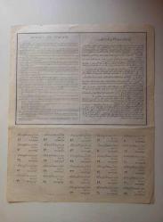 SOCIETE DES MINES DE BALIA-KARAAIDIN / BALIA-KARAAIDIN MADENCİLİK ŞİRKETİ HİSSE SENEDİ...