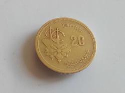 FAS; 20 SANTİMAT 1407 (1987)  FAO