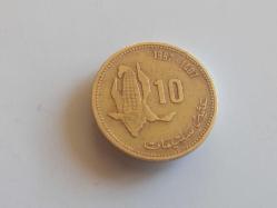 FAS; 10 SANTİMAT 1407 (1987) FAO