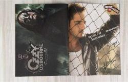 AKTÜEL -18 YETİŞKİNLERE YASAK DERGİ - SAYI 87 - 20-26 ARALIK 2007 - HER DEM TAZE KYLIE TEYZE: KYLIE MINOGUE DOSYASI - KASABIAN: İMPARATORLUK SAHİBİ GRUP - DİKKAT: SAGOPA KAJMER, KOLERA, KRES, PİLLİ BEBEK - STARLAR: AVRIL LAVIGNE, RADIOHEAD, KYLIE MINOGUE, KASABIAN - BOMBA: BURAK KUT, HANDE YENER, GRİPİN, MİRKELAM - NURTOPU: MILESTONE, GERÇEĞİN HAYALİ, CİN DÜĞÜNÜ, ROCK’S HERAS, SELİN DAMAR, HIPNOZ, EPISODE 13, KADIKÖY ACİL - OYUN DOSYASI: HALF LIFE 2, GOD OF WAR 2, PORTAL, CRYSIS, PES 2008, MARIO PARTY 8 - ÖNERİ: AMY WINEHOUSE, JAKE SHEARS, MATT BELLAMY - FEMİNİST DEĞİLİZ: ROCK’S HERAS’TAN NET AÇIKLAMA - MILESTONE: DYLAN VE KARACAOĞLAN’DAN BESLENEN GRUP - GERÇEĞİN HAYALİ: “GERÇEKLEŞECEKLERİN HAYALİYİZ BİZ” - CİN DÜĞÜNÜ: SAİT FAİK’TEN DOĞAÇLAMAYA - AY DESMOS: MİSTİK MEYHANE ŞİİRİ - 2006’DA EN ÇOK BRITNEY TIKLANDI - ÖZLEM TEKİN’E GENÇ SEVGİLİ - DORIAN’DAN HEM KLİP HEM KONSER - SÜRPRİZLİ TİYATRO: GÖNÜL ÜLKÜ-GAZANFER ÖZCAN’DAN “ÖP BABANIN ELİNİ” - MUSE WEMBLEY’DE SAHNEDE -  31 SAYFA