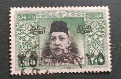 1327 (1909-18) Mehmet Reşat 200 Kuruş üzeri 25 Kuruş Sürsarjlı Damgalı Pul