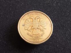 RUSYA; 10 RUBLE 2012