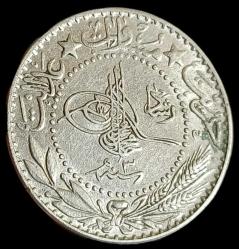 Mehmet Reşat 1327/3 20 Para