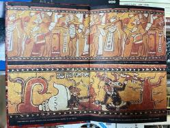 The Mysterious Maya (Hardcover) by George E. Stuart, Gene S. Stuart - National Geographic Society