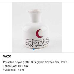 Dekorluk Sırlı porselen Vazo. 14 cm.