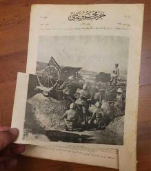 1334 TARİHLİ HARP MECMUASI. 5.SAYI. ÇANAKKALE CEPHESİ. HALİYLE.