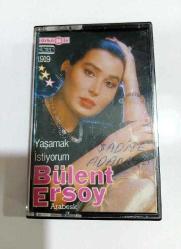 BÜLENT ERSOY YAŞAMAK İSTİYORUM KASET TÜRKÜOLA ALMANYA BASKI