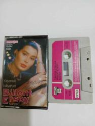 BÜLENT ERSOY YAŞAMAK İSTİYORUM KASET TÜRKÜOLA ALMANYA BASKI
