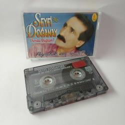 Seyfi Doğanay / Sevda Dağları & Ayrılık mı var? - Kaset