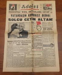 1965 YILI MİLLİYETÇİ ADALET GAZETESİ.