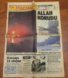 1979 YILI BOĞAZDA TANKER FACİASI HABERİ. KOLEKSİYONLUK.