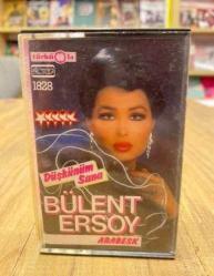 BÜLENT ERSOY DÜŞKÜNÜM SANA KASET TÜRKÜOLA ALMANYA BASKI