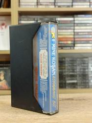 MİNE KOŞAN KOPAMAYIZ BİZ KASET DESTAN MÜZİK ALMANYA BASKI