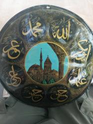 Bakır Rölyef Üzerine  el çekme ile yazılmış Allah,Muhammed,Ali-çap 30 cm