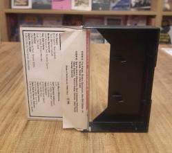 BÜLENT ERSOY YÜZ KARASI SADECE KARTONET TÜRKÜOLA ALMANYA BASKI KASET