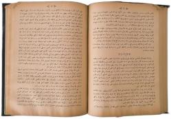 Tarih-i Cevdet 5. ve 6. Cilt - Ahmed Cevdet Paşa