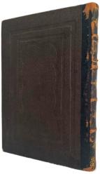 Tercüme-i Kitab-ı Hakaikü'l - Kelam fi Tarihi'l - İslam (Farsça) -  Subhi Paşa