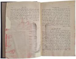 Silahdar Tarihi - Silahdar Fındıklılı Mehmed Ağa- 1. Cilt