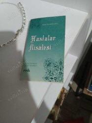 Risale-i Nur Külliyatından -  Hastalar Risalesi