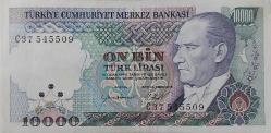 7.EMİSYON 2.TERTİP 10.000 ON BİN TÜRK LİRASI C37545509 SERİ NOLU ORİJİNAL KAĞIT PARA GÜZEL NUMARALI ÇOK ÇOK TEMİZ NADİR