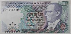 7.EMİSYON 2.TERTİP 10.000 ON BİN TÜRK LİRASI C37545509 SERİ NOLU ORİJİNAL KAĞIT PARA GÜZEL NUMARALI ÇOK ÇOK TEMİZ NADİR