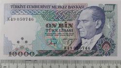 7.EMİSYON 4.TERTİP 10.000 ON BİN TÜRK LİRASI K49050746 SERİ NOLU ORİJİNAL KAĞIT PARA ÇİL NADİR