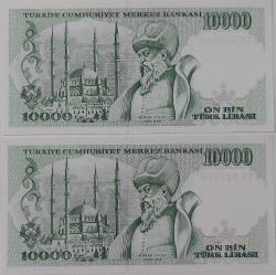 7.EMİSYON 4.TERTİP 10.000 ON BİN TÜRK LİRALARI I79317807-I79317808 SERİ NOLU ORİJİNAL KAĞIT PARALAR ÇİL NADİR