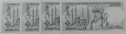 7.EMİSYON 4.TERTİP 10.000 ON BİN TÜRK LİRALARI K44679940-K44679941-K44679942-K44679943 SERİ NOLU ORİJİNAL KAĞIT PARALAR ÇİL NADİR
