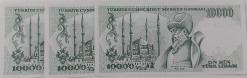 7.EMİSYON 4.TERTİP 10.000 ON BİN TÜRK LİRALARI K42135776-K42135777-K42135778 SERİ NOLU ORİJİNAL KAĞIT PARALAR ÇİL NADİR