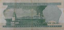 6.EMİSYON 1.TERTİP 10 ON TÜRK LİRASI E26251630 SERİ NOLU ORİJİNAL KAĞIT PARA ÇOK TEMİZ NADİR