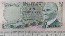 6.EMİSYON 1.TERTİP 10 ON TÜRK LİRASI E02180136 SERİ NOLU ORİJİNAL KAĞIT PARA ÇOK ÇOK TEMİZ NADİR