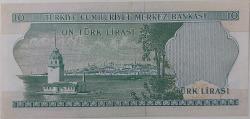 6.EMİSYON 1.TERTİP 10 ON TÜRK LİRASI D23310792 SERİ NOLU ORİJİNAL KAĞIT PARA ÇİLALTI NADİR